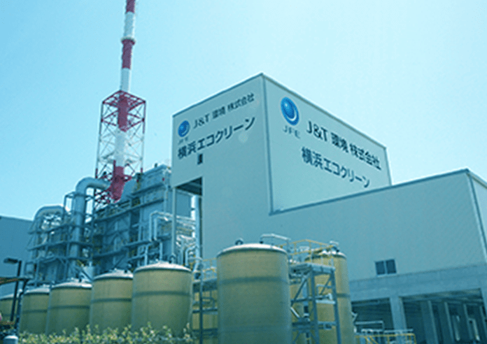 Tập đoàn J&T Recycling Corporation – Tập đoàn xử lý môi trường hàng đầu của Nhật Bản